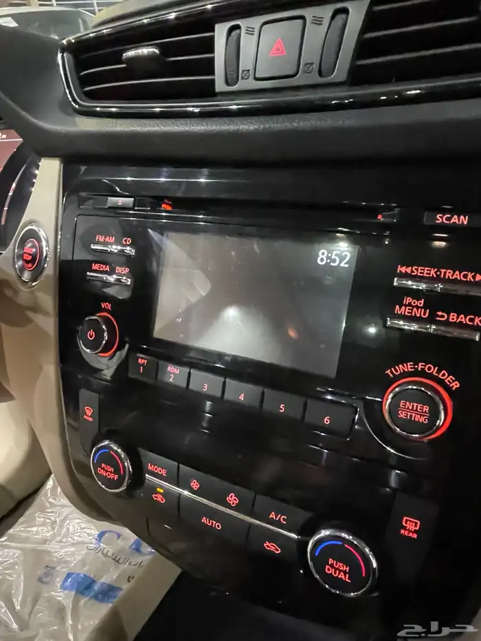 اكس تريل تم البيع 21