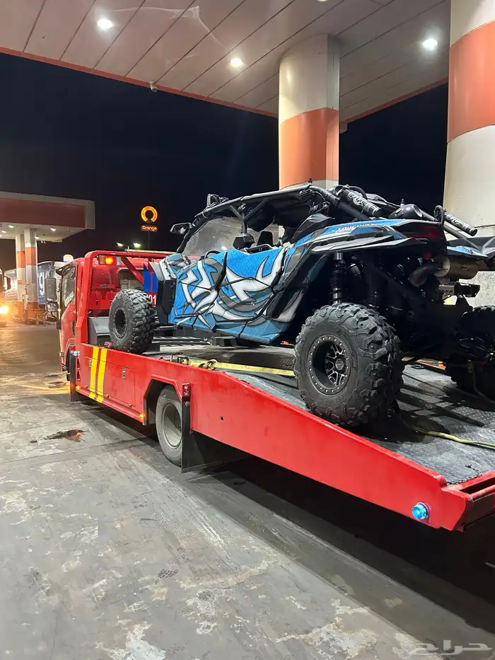 سطحه السويدي سلطانه نمار البديعه طويق الشفا العوالي الحزم 0