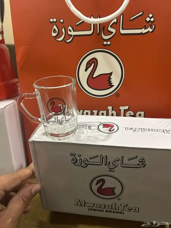 شاي 1