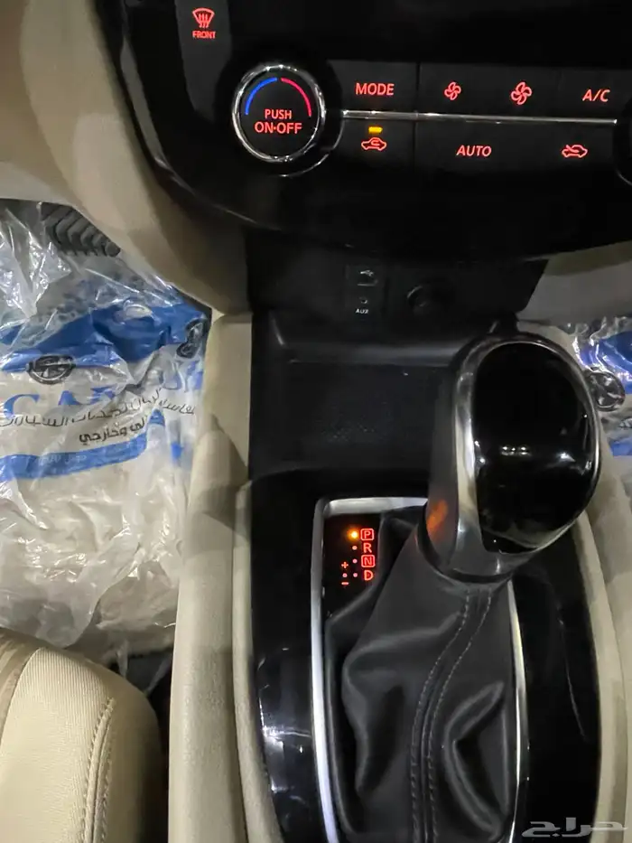 اكس تريل تم البيع 20