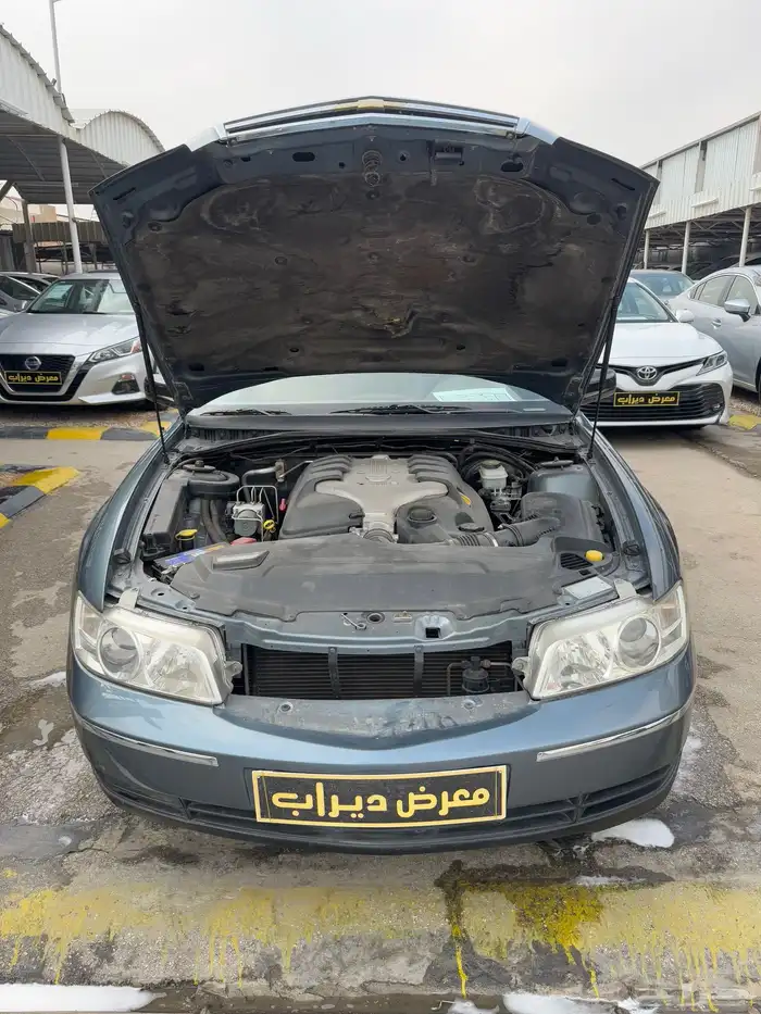 كابرس 2005 20