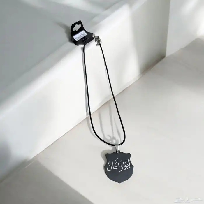 اهدي نفسك او من تحب بشكل مميز وجميل 5