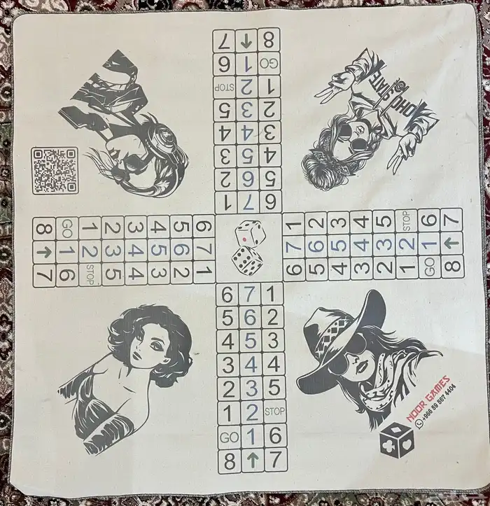 لعبة الزهرة (لودو) 2