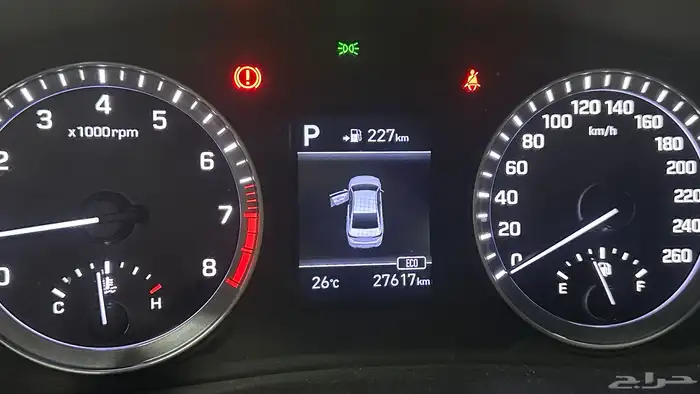 تم البيع الله يبارك له 7