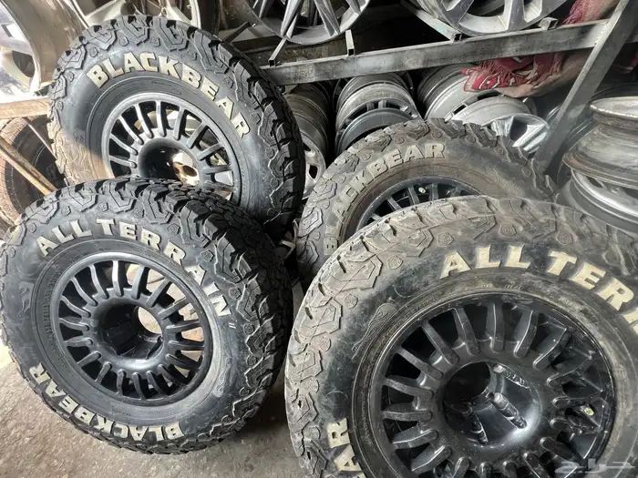 جنوط برايد معا الكفرات مقاس 16 3