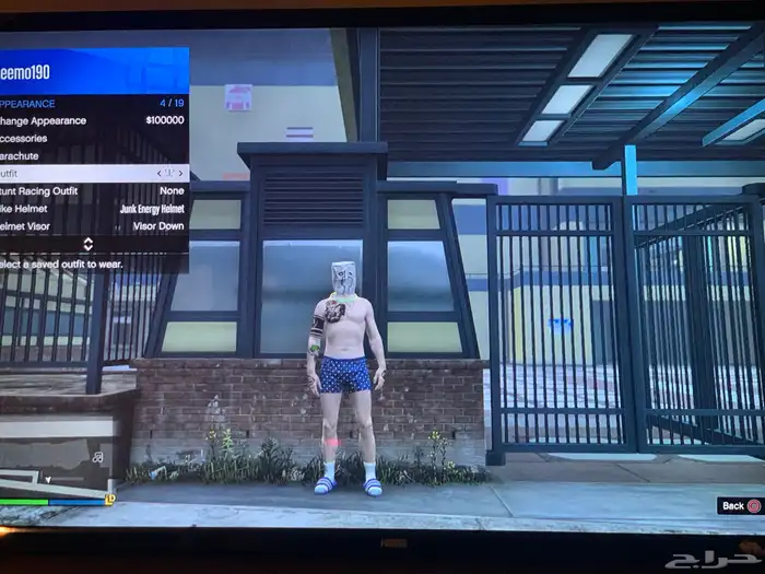 للبيع حساب قراند و فورت نايت 7