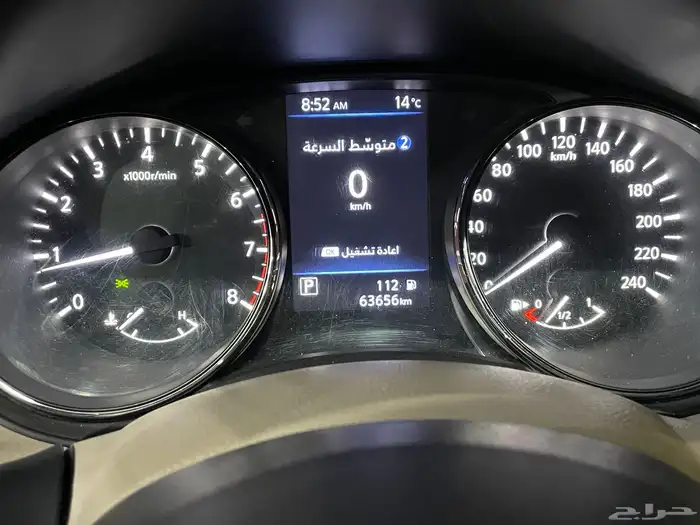 اكس تريل تم البيع 18