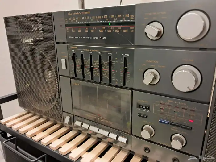 ستيريو فيشير ( 7 ) 0