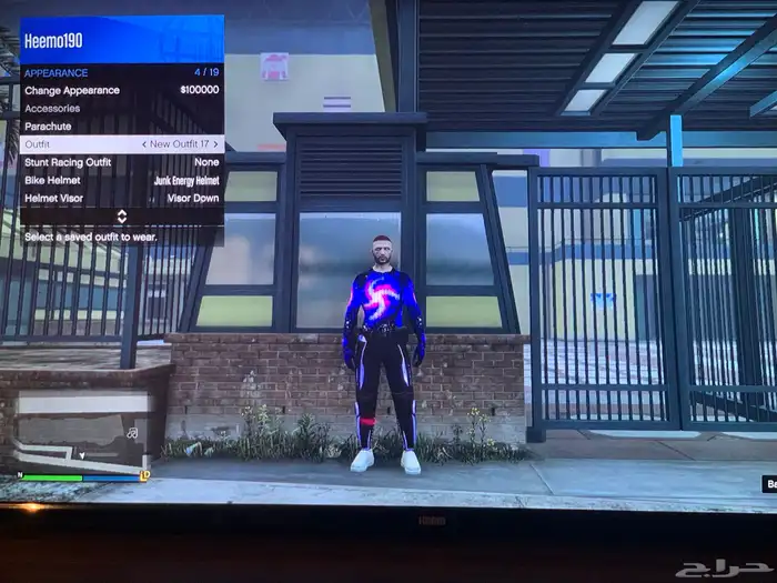 للبيع حساب قراند و فورت نايت 14