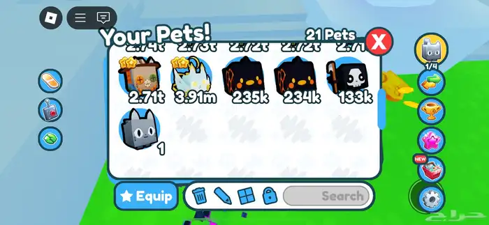 حيوانات روبلوكس 0