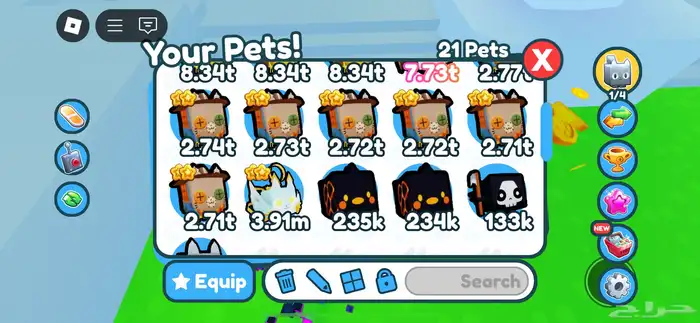 حيوانات روبلوكس 1