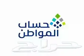 خدمات وبحوث وتسجيل 3
