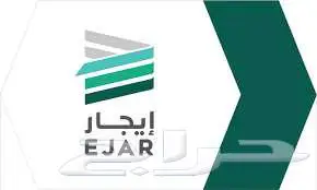 توثيق عقود ايجار فوري 0