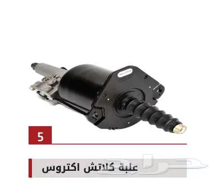 سنجار العالمية لبيع قطع غيار الشاحنات بجميع أنواعها 12