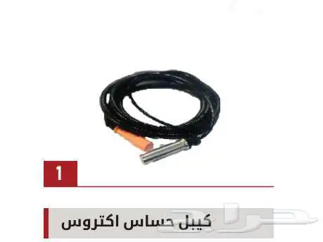 سنجار العالمية لبيع قطع غيار الشاحنات بجميع أنواعها 30