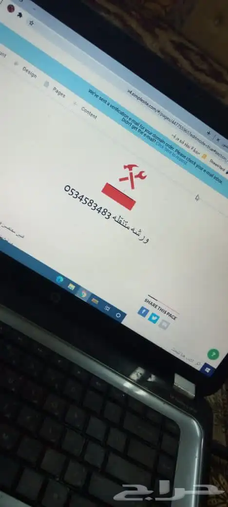 ورشة متنقلة صيانة جميع انواع السيارات في الرياض 2