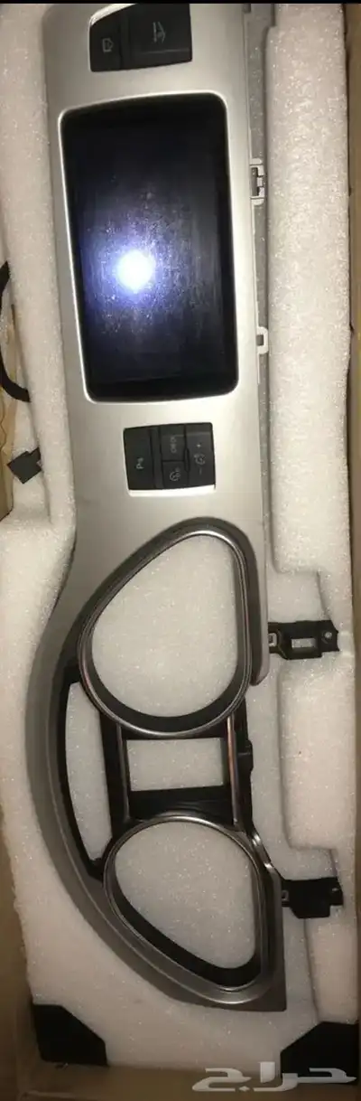 شاشة اودي Q7 0
