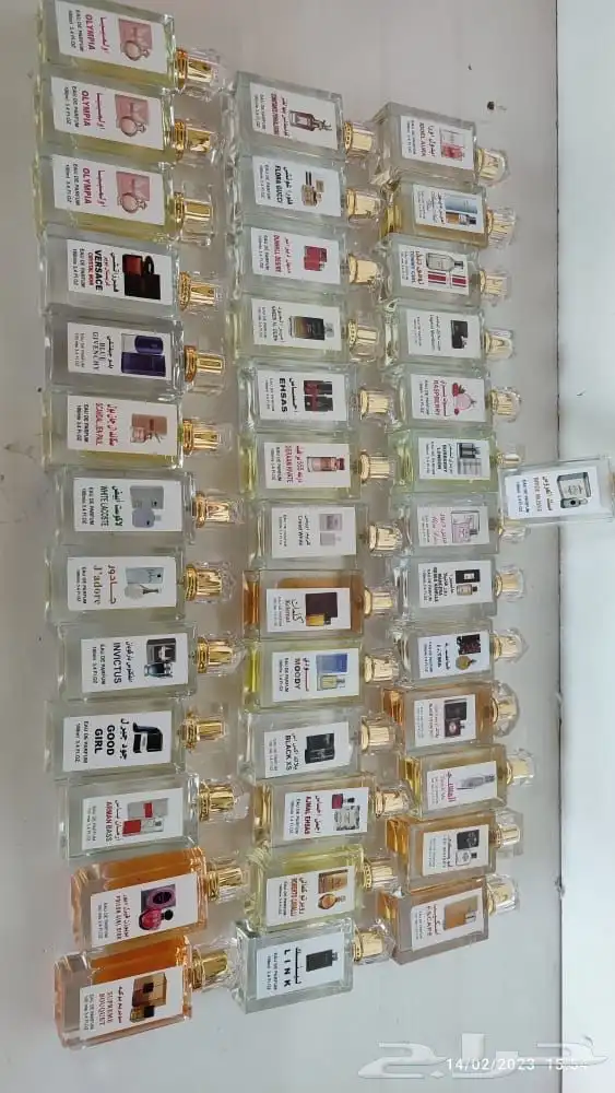 عطور 4