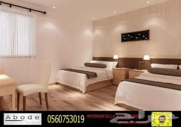 تصميم-استراحات-ديكور-مسابح-مطابخ-حجر-خشب-غرف نوم-سينما-ستيج 5
