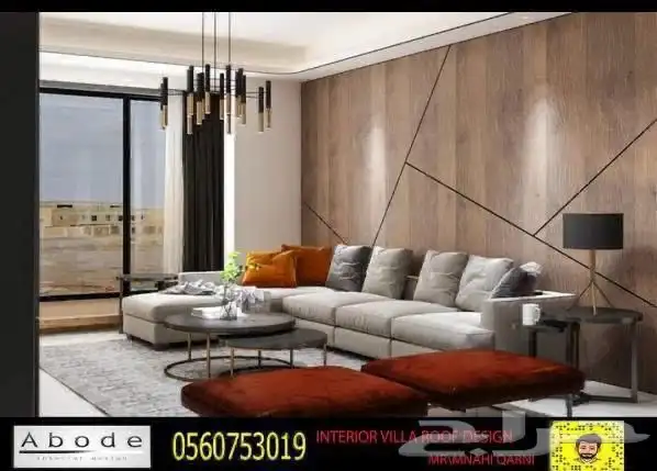تصميم-استراحات-ديكور-مسابح-مطابخ-حجر-خشب-غرف نوم-سينما-ستيج 16