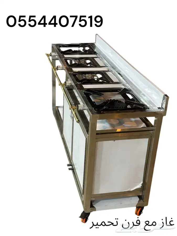 عيون غاز مع تحمير فرن غاز مع تحمير جاز غاز مع تحمير 31