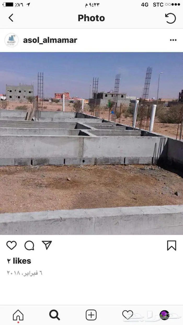 مقاولات الطايف خبره 25 سنه باقل الاسعار 0