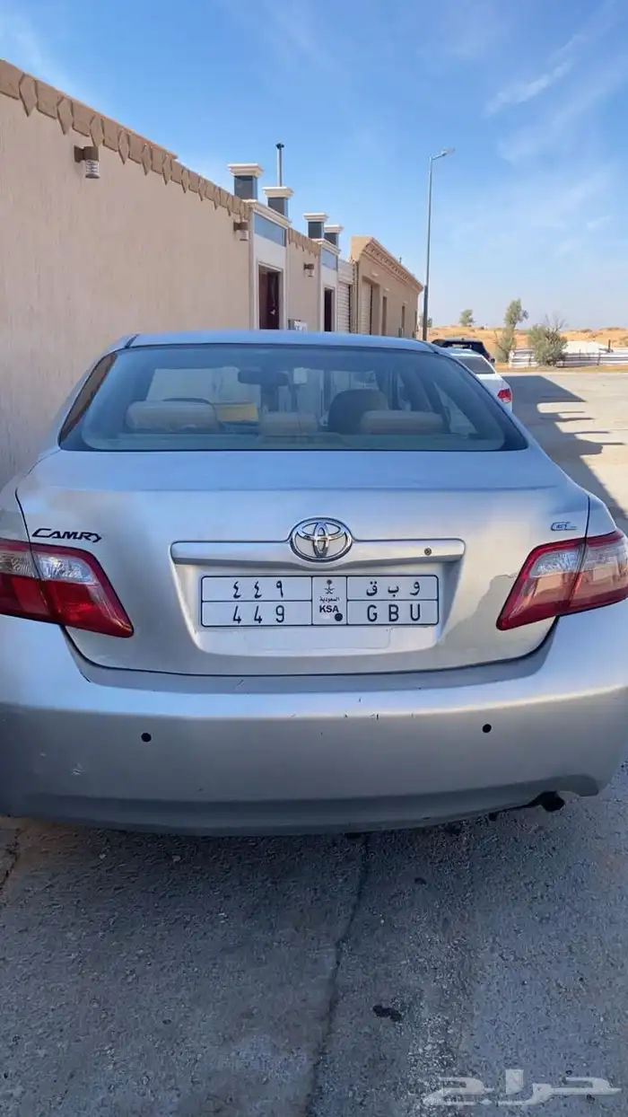 لوحة شبه مميزه 0