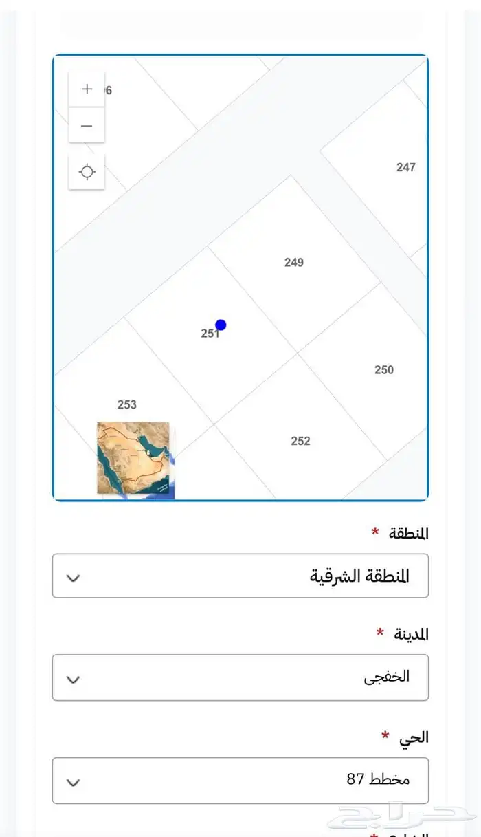 للبيع أرض سكنيه في مدينة الخفجي حي اسكان الجمرك مخطط 87 1