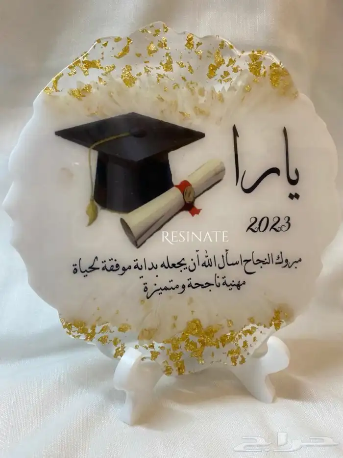 تصميم اكرليك للمنسباتكم 3