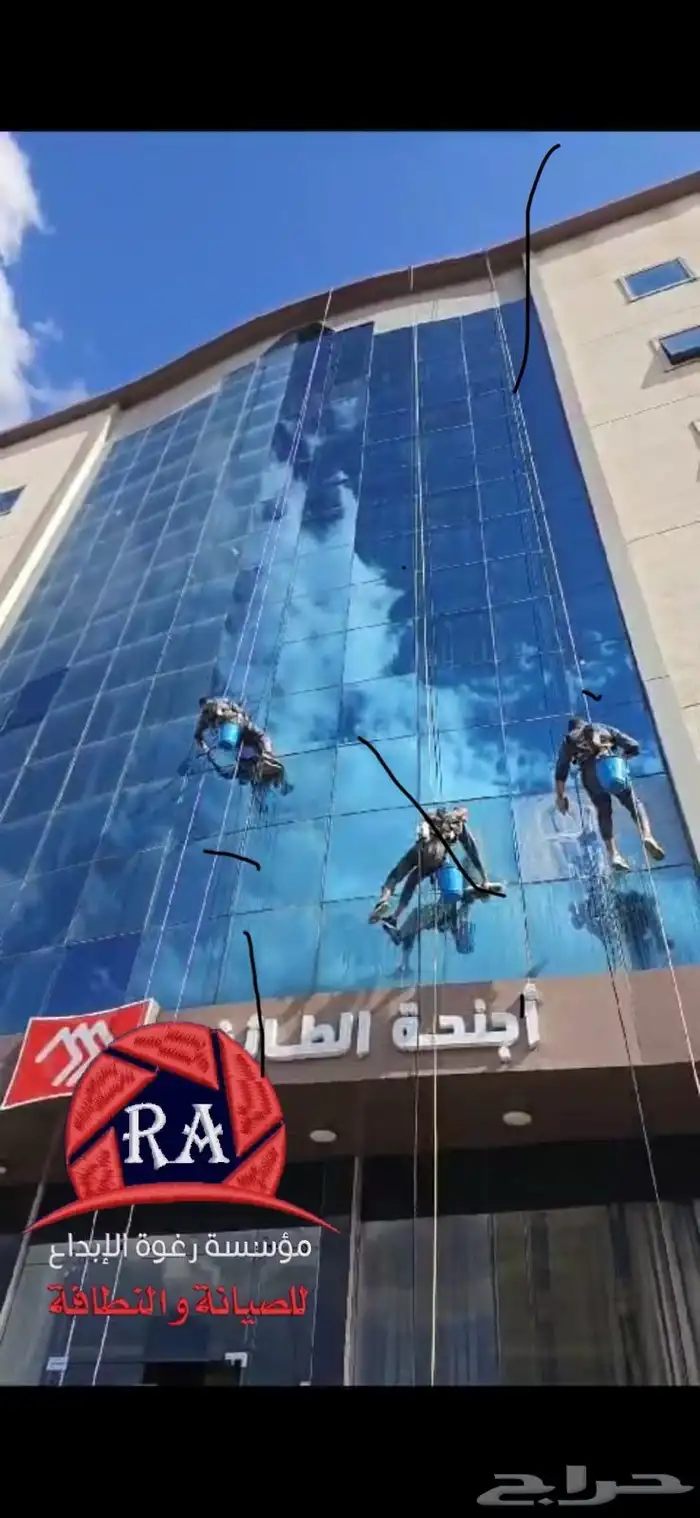 تنظيف واجهات الزجاجية والكلادنج بالرياض 13