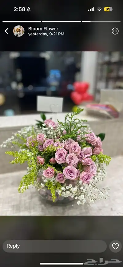 توصيل مجاني 0