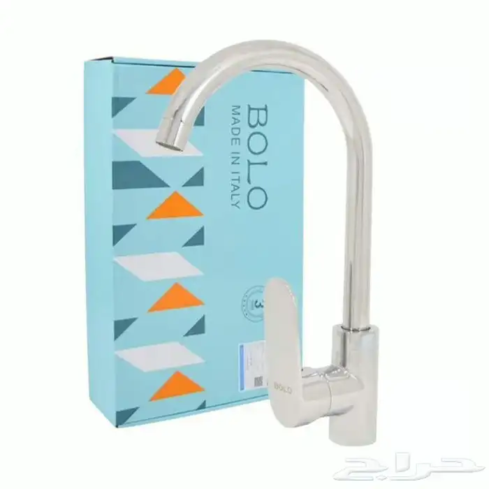 خلاط مطبخ ايطالي BOLO 0
