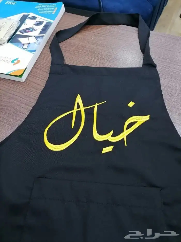 الزي الموحد 3