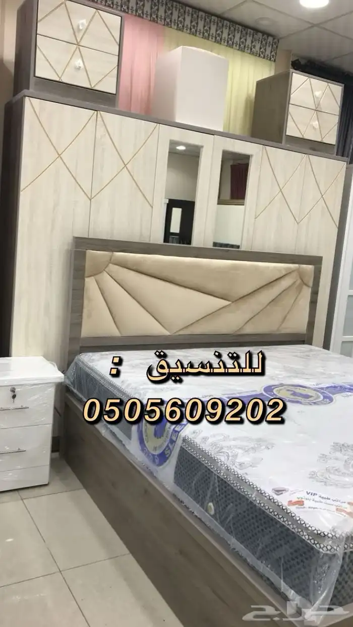 تفصيل غرف نوم كنبات دواليب ستائر على حسب الطلب 17