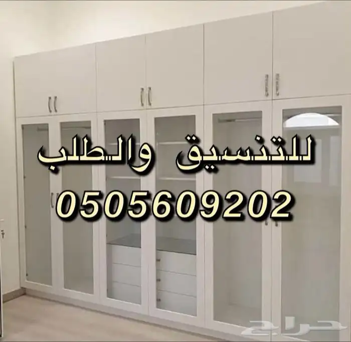 تفصيل غرف نوم كنبات دواليب ستائر على حسب الطلب 26
