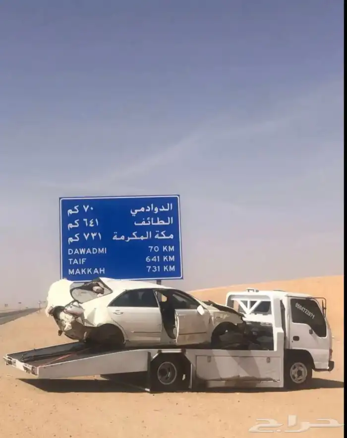 سطحه نقل سيارات جميع المدن 0