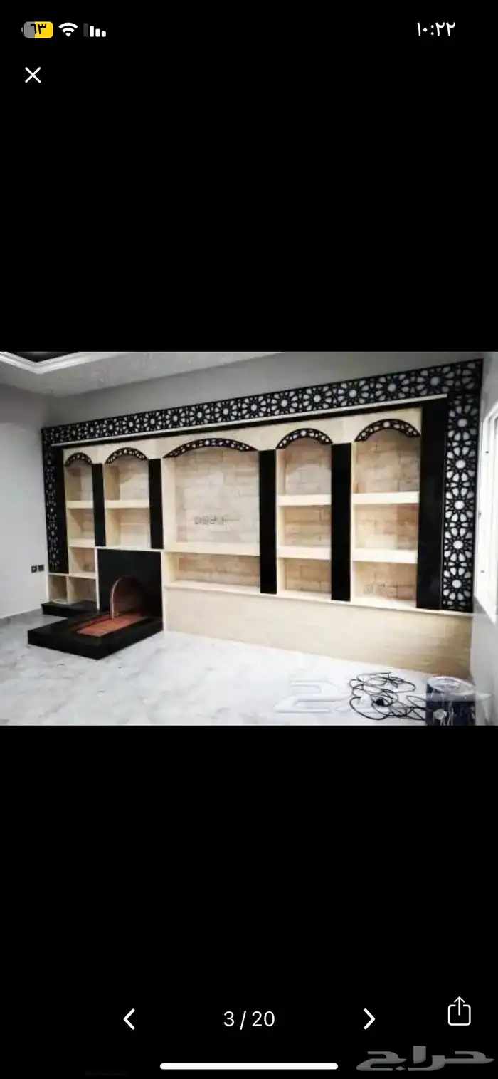 مشبات مشب اوجار مشب رخام مشب طوب اوجار أوجار مشب نار 25