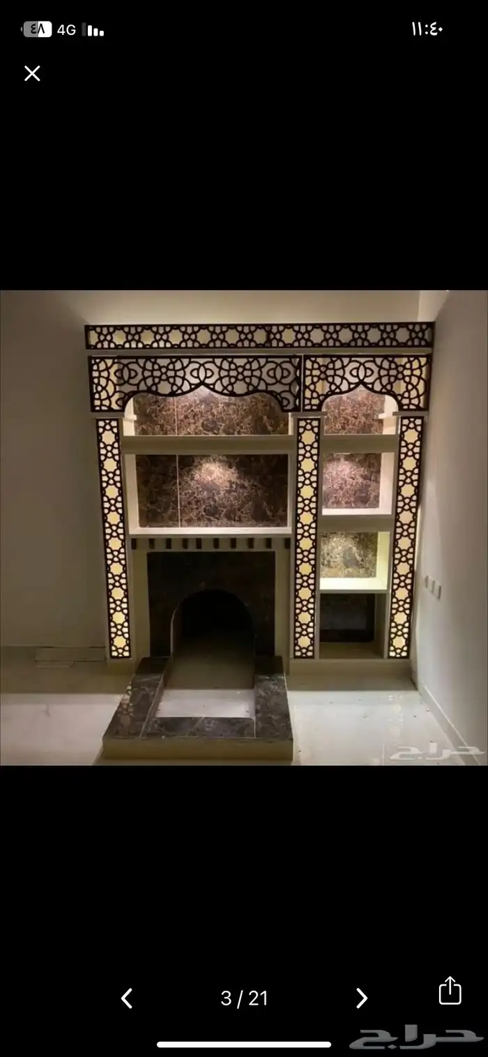 مشبات مشب اوجار مشب رخام مشب طوب اوجار أوجار مشب نار 14