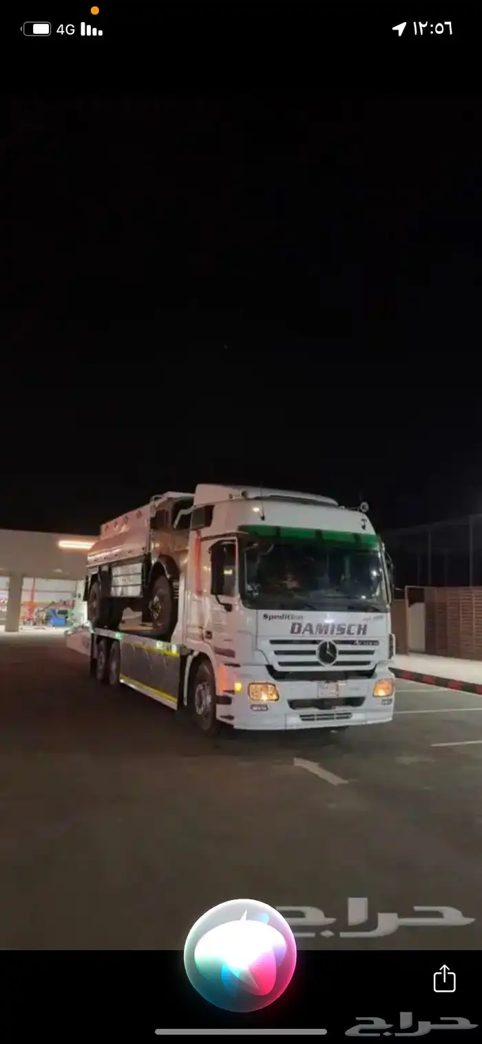 لوبد مسقس 0