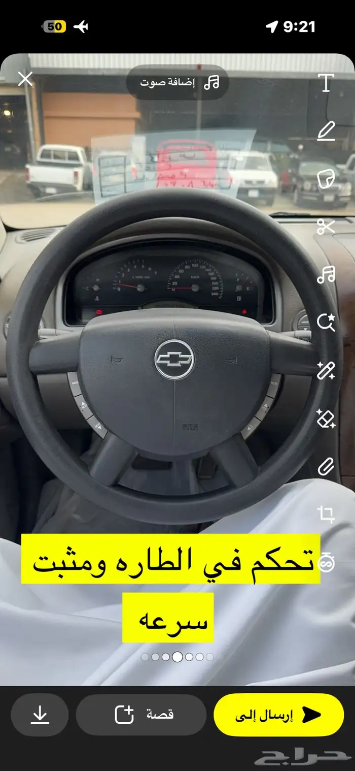 كابرس 2005 8