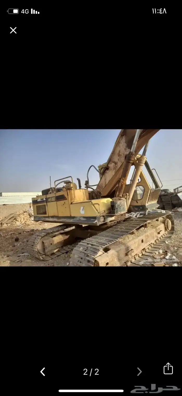 نشري جميع المعدات الثقيله التالفه 0