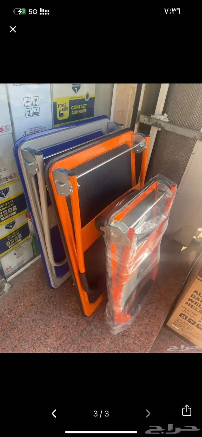 عربية تحميل ( توصيل مجانا ) 0