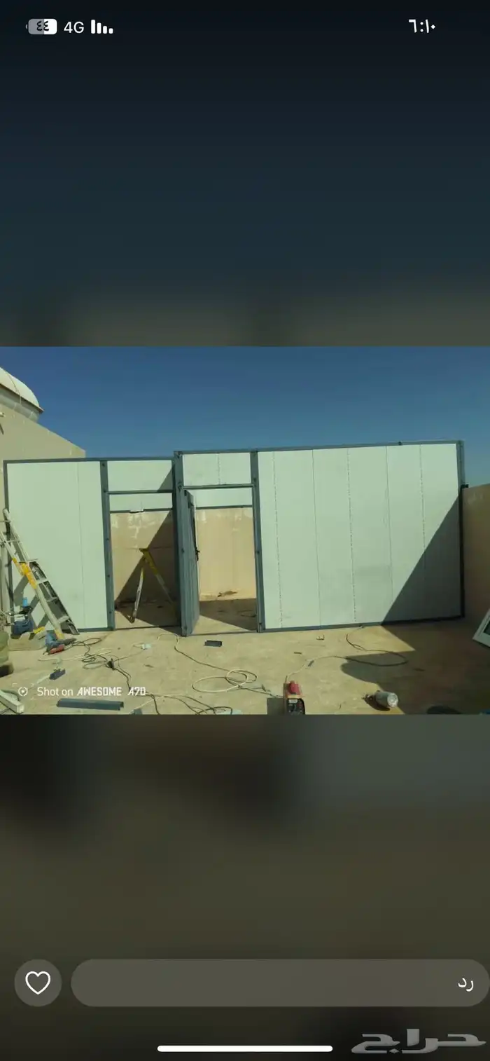 الاحساء الهفوف 7