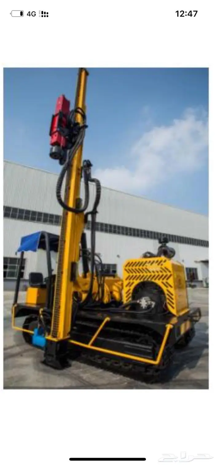 فيرمر معدات زراعة أعمدة أو دقاق أعمدة 1