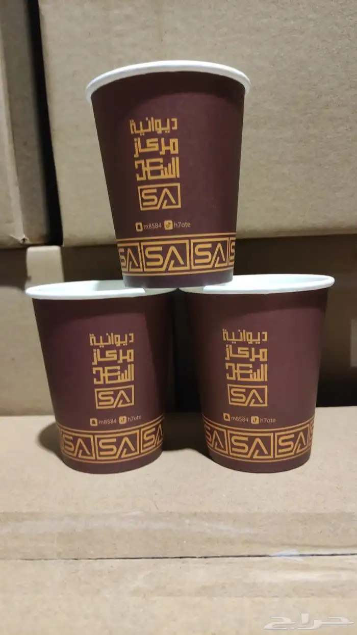 مصنع طباعة اكواب ورقية 24