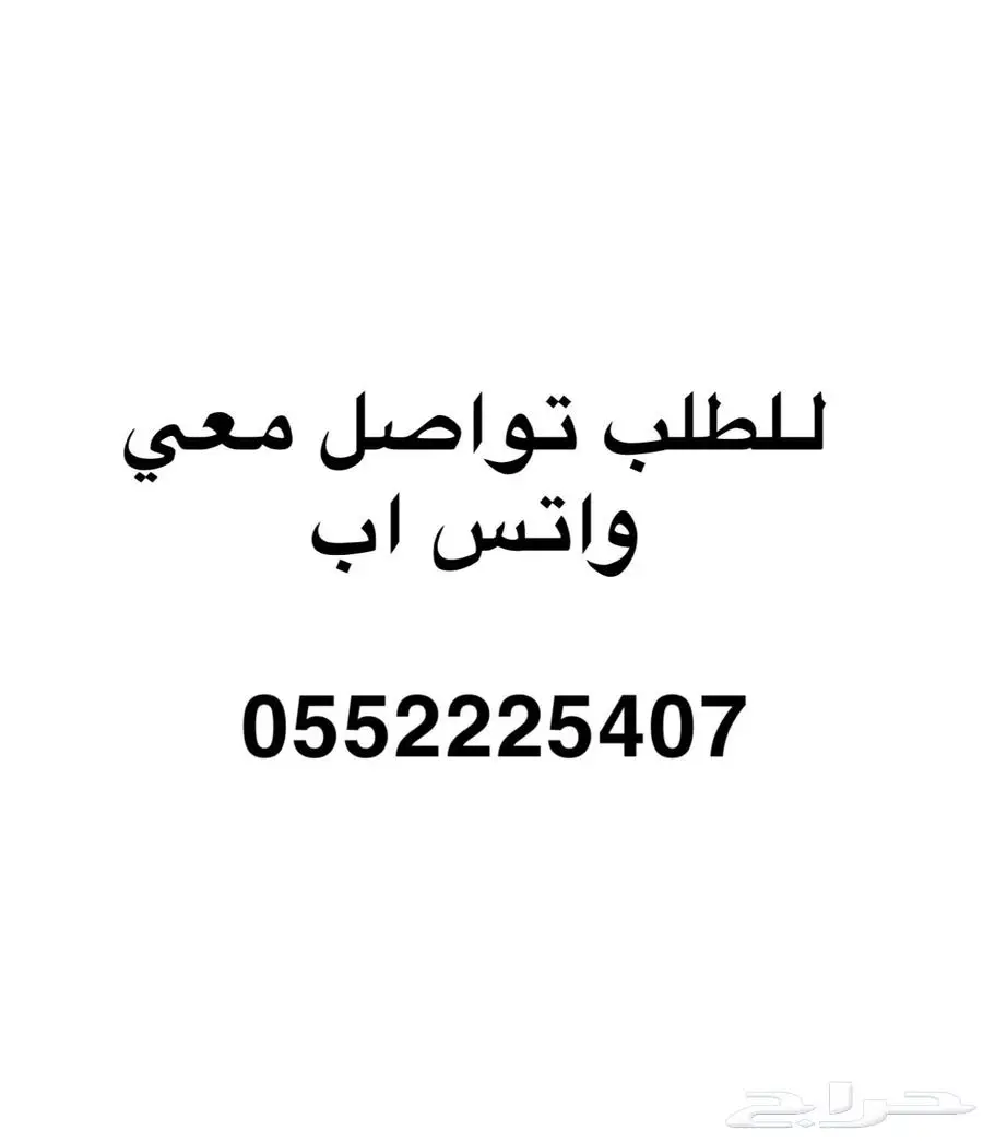 تصفيه كميرا طاقه شمسيه تعمل شريحه 4g 1