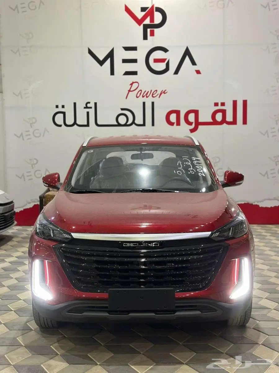 بايك X35 السعر خاص 0