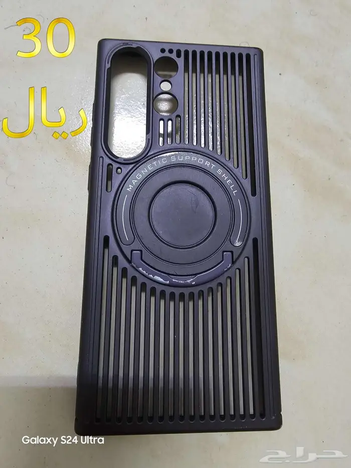كفرات جرابات سامسونج اس 23 الترا 4