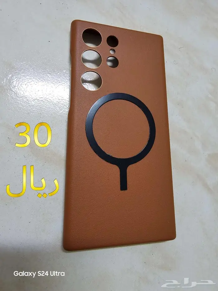 كفرات جرابات سامسونج اس 23 الترا 3