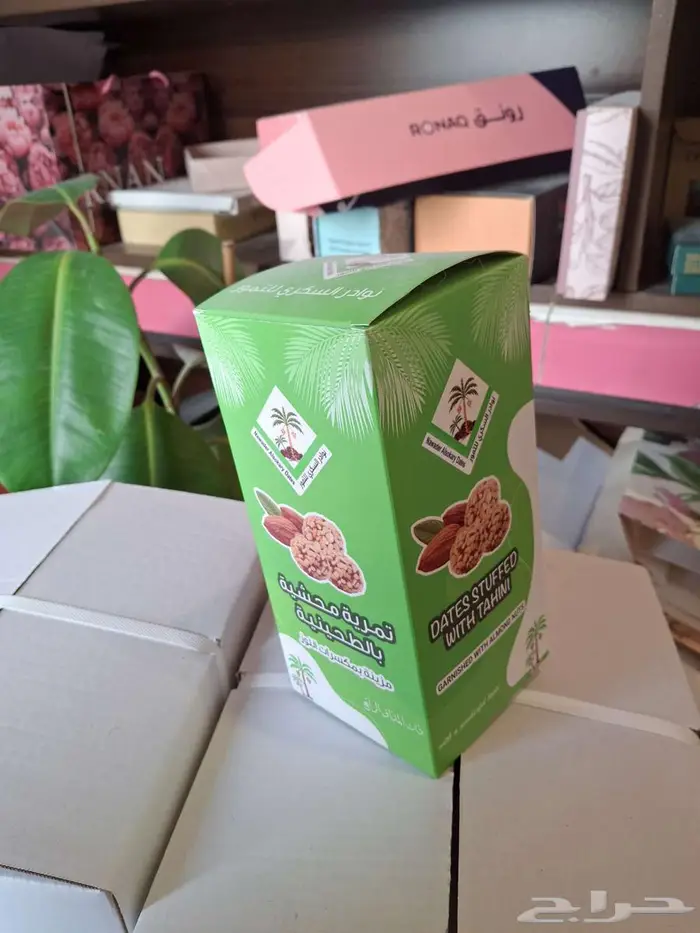 طباعه بوكسات اكياس ليبل كروت استكر 12